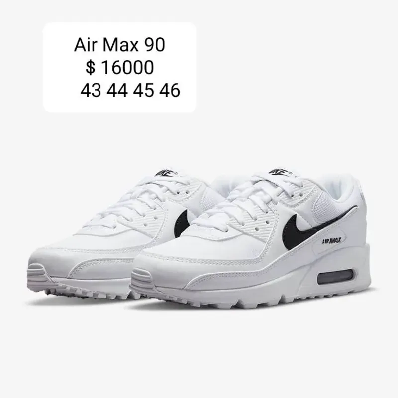 Air Max 90