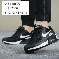 Air Max 90