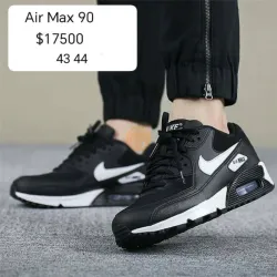 Air Max 90