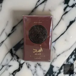 Asad Bourbon Lattafa