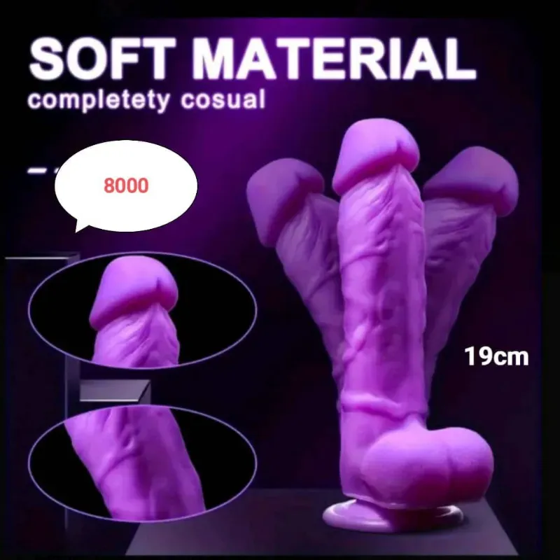 Dildo