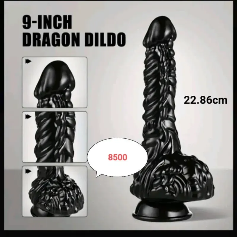 Dildo