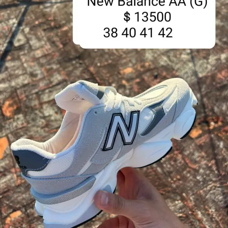New Balance (Fel)