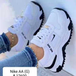 Nike