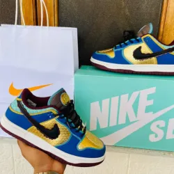 Nike Dunk (G)