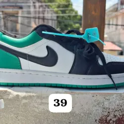 Nike Dunk