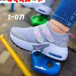 Nike (M)