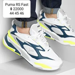 Puma RS Fast 