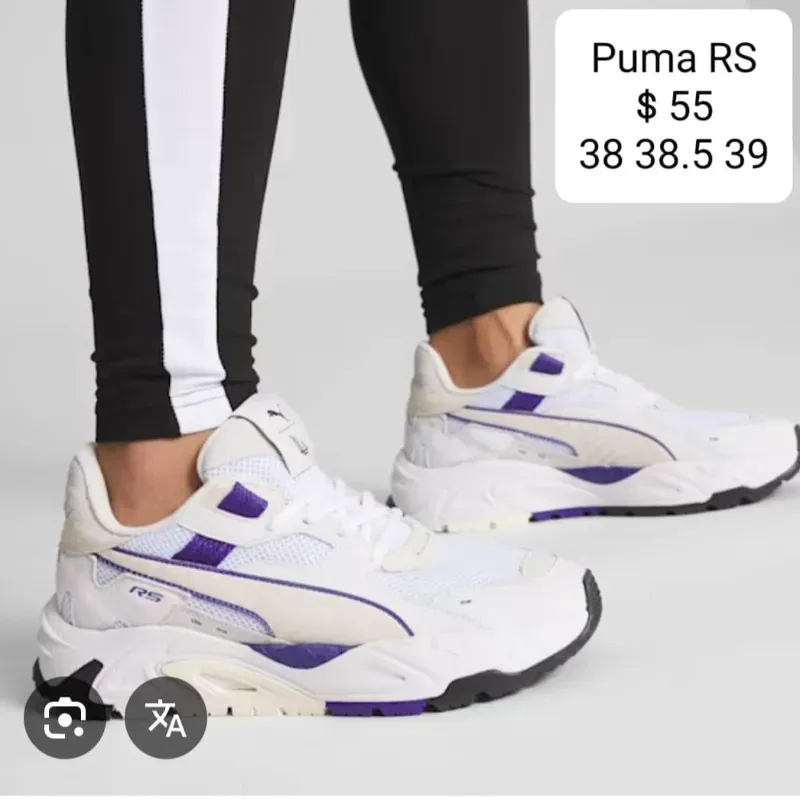 Puma RS (Fel)