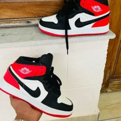 Retro One (G)