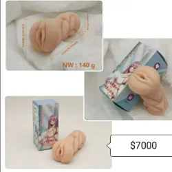 Vagina Realista