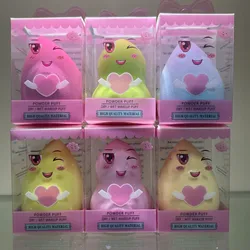 Beauty Blenders