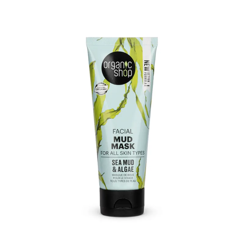 Facial Mud Mask 🍙💚