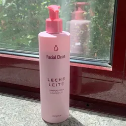 Leche limpiadora de la marca Deliplus*🧚🏻‍♀️💕