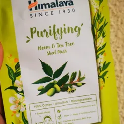 Mascarilla de velo de Árbol del té