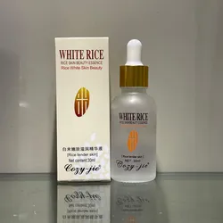 Serum facial de arroz 🌾 