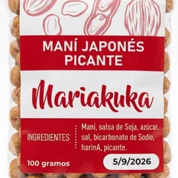 Maní Japonés Picante