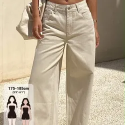 Pantalón beich