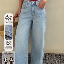 Pantalón mezclilla clara