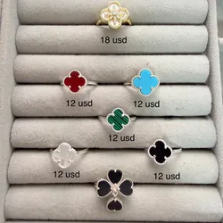 Anillos Van Cleef talla 7