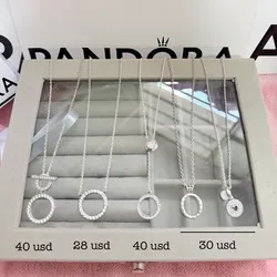 Cadenas Pandora
