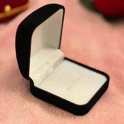 Cajita cuadrada negra