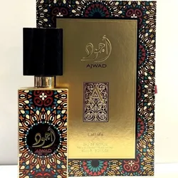 Perfume Ajwad