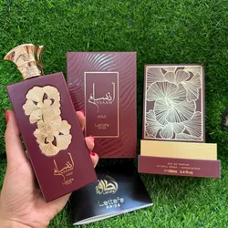 Perfume ansaam gold