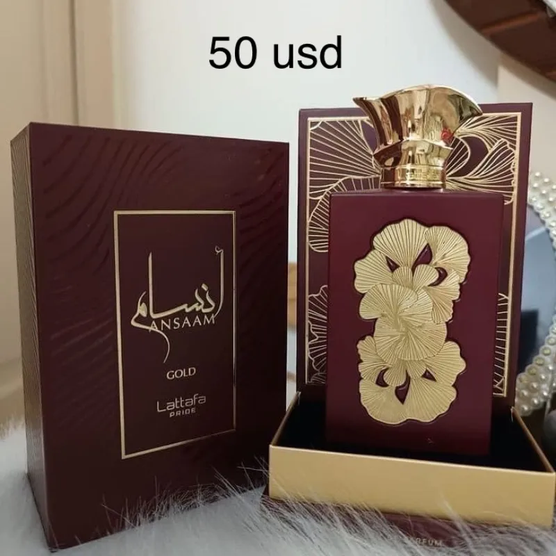 Perfume Ansaam gold 