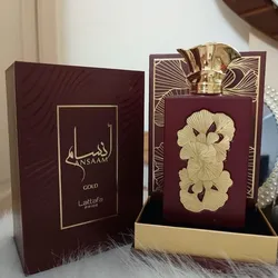 Perfume Anssam
