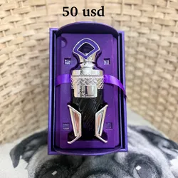 Perfume árabe Areebah