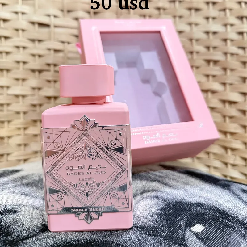 Perfume árabe badee al oud SUBLIME