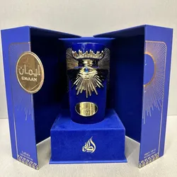 Perfume Árabe EMAAN azul