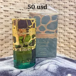 Perfume árabe Qimmah