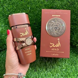 Perfume ASAD Bourbon 