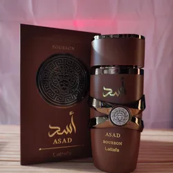 Perfume ASAD Bourbon
