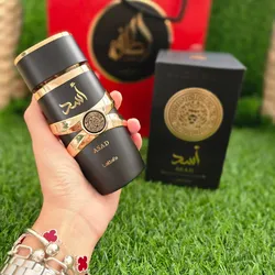 Perfume ASAD 