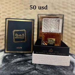 Perfume KHAMRAH