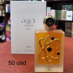 Perfume Tharwah gold 