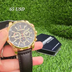 Reloj Hummer 