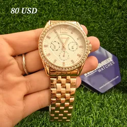 Reloj hummer