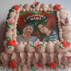 Cake Cuadrado de Crema de Chocolate 