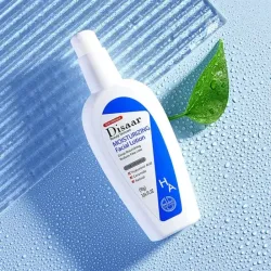 Lotion de  Retinol 90g