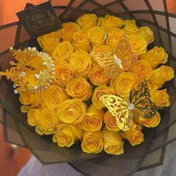 💛 Eres Mi Sol