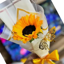 🌻 Un sol para ti.