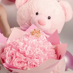 Ramo princess 