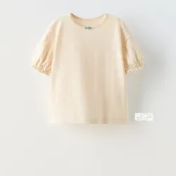 Blusa beige ZARA 