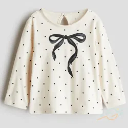 Enguatada estampada H&M