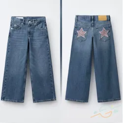 Jean azul Animal Print ZARA