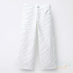 Jean blanco ZARA